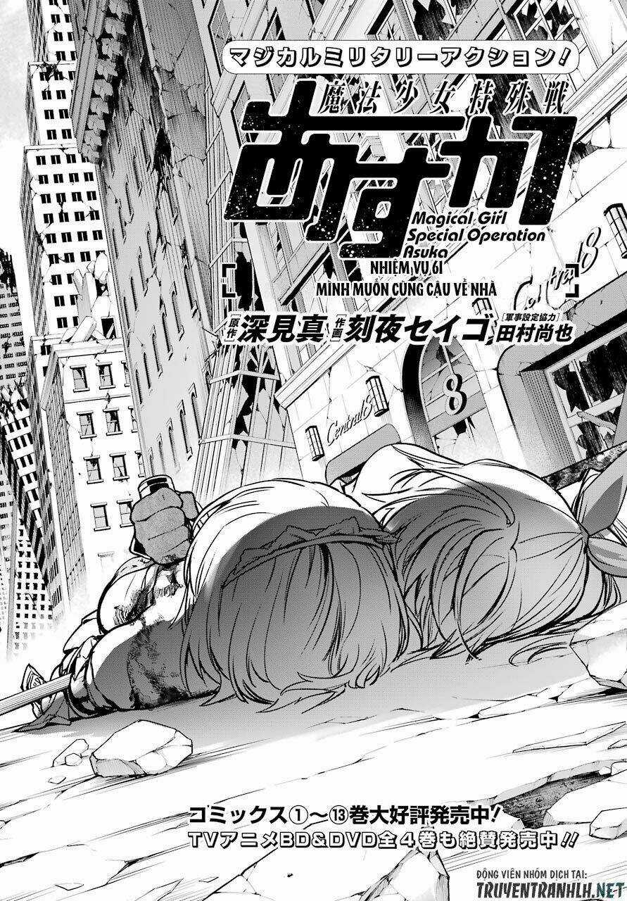 Mahou Shoujo Tokushuusen Asuka Chapter 61 trang 4