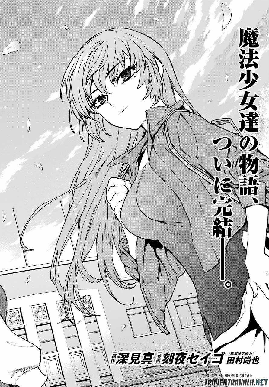 Mahou Shoujo Tokushuusen Asuka Chapter 62 trang 4