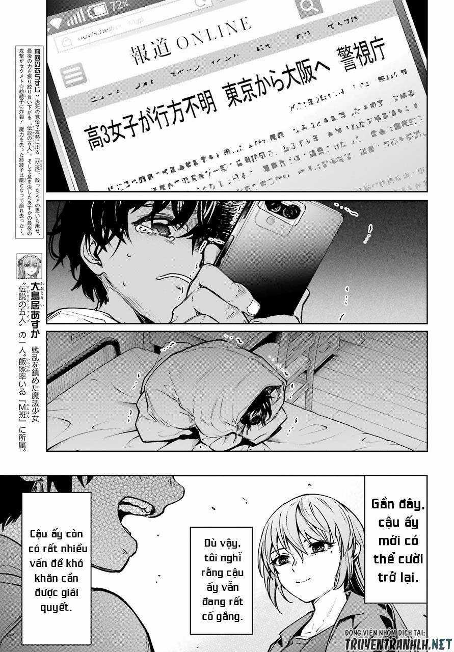 Mahou Shoujo Tokushuusen Asuka Chapter 62 trang 7