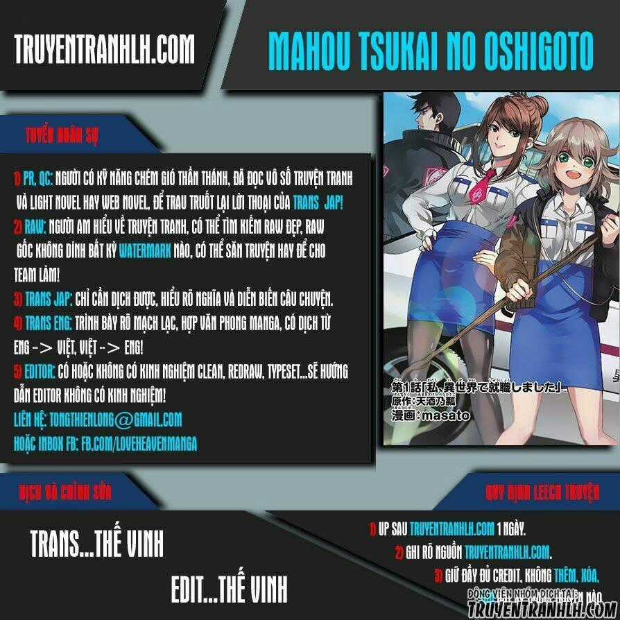 Mahou Tsukai No Oshigoto Chapter 0 trang 0
