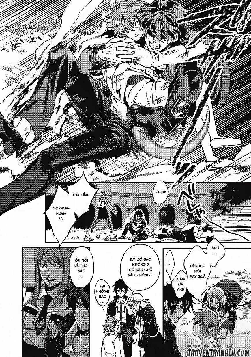 Mahou Tsukai No Oshigoto Chapter 1 trang 23