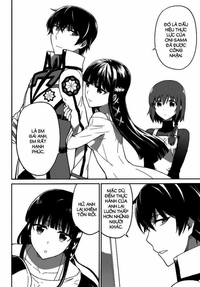 Mahouka Koukou No Rettousei - Double Seven Hen Chapter 1 trang 11