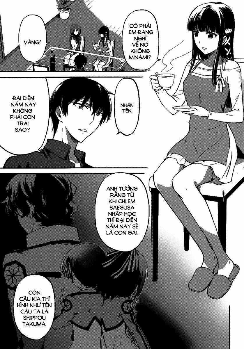 Mahouka Koukou No Rettousei - Double Seven Hen Chapter 1 trang 14