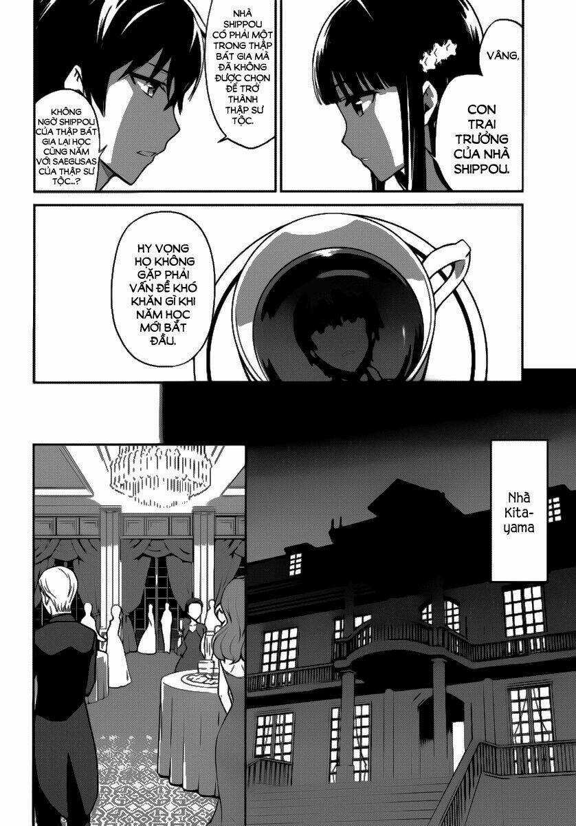 Mahouka Koukou No Rettousei - Double Seven Hen Chapter 1 trang 15