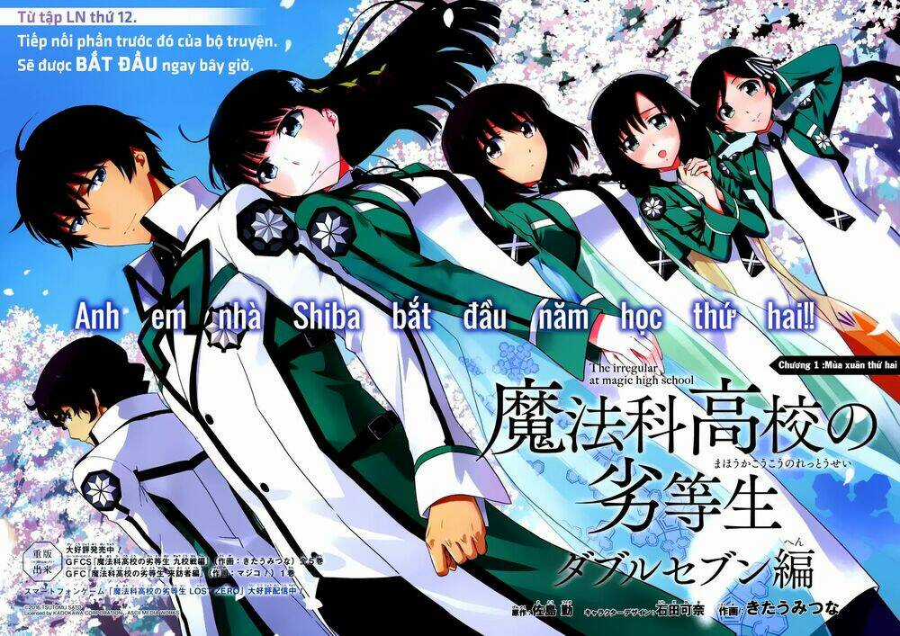 Mahouka Koukou No Rettousei - Double Seven Hen Chapter 1 trang 2