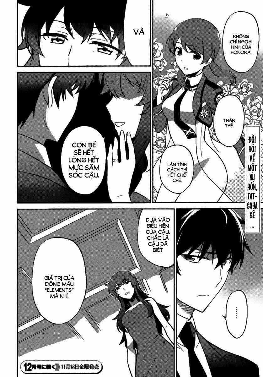 Mahouka Koukou No Rettousei - Double Seven Hen Chapter 1 trang 21
