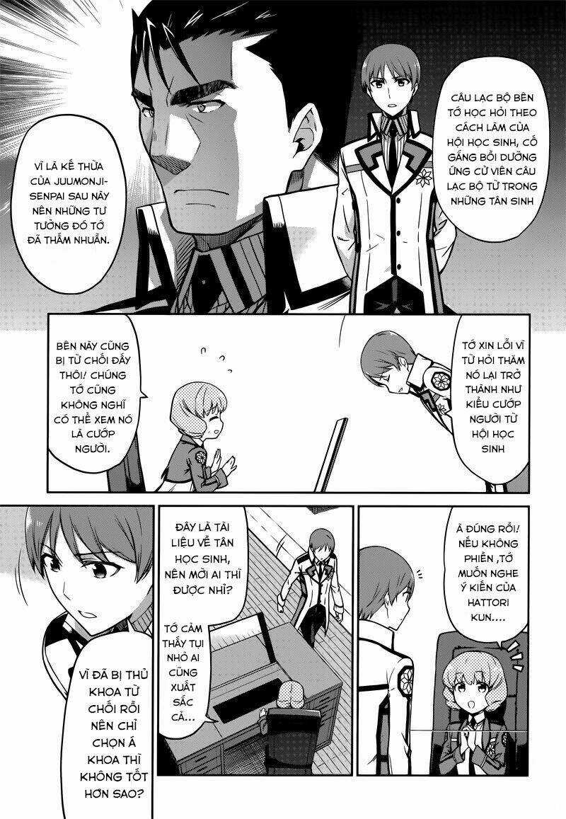 Mahouka Koukou No Rettousei - Double Seven Hen Chapter 11 trang 11