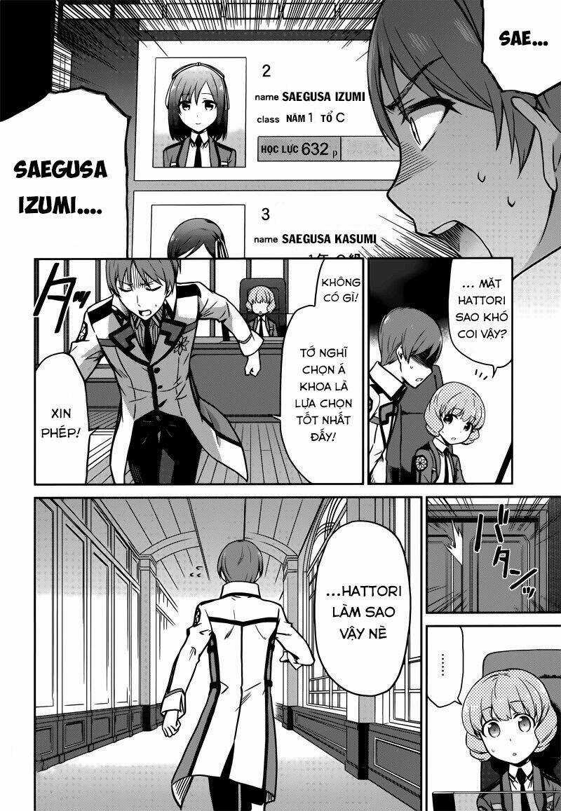 Mahouka Koukou No Rettousei - Double Seven Hen Chapter 11 trang 12