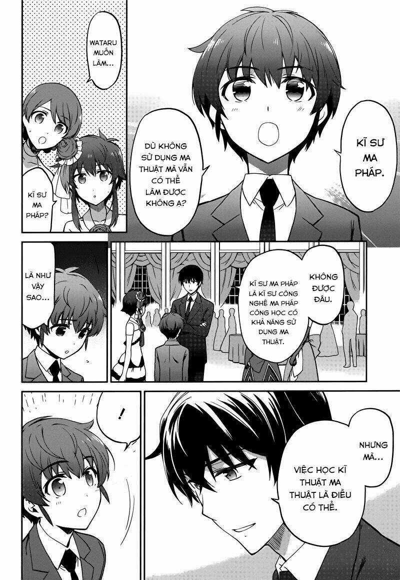 Mahouka Koukou No Rettousei - Double Seven Hen Chapter 2 trang 11