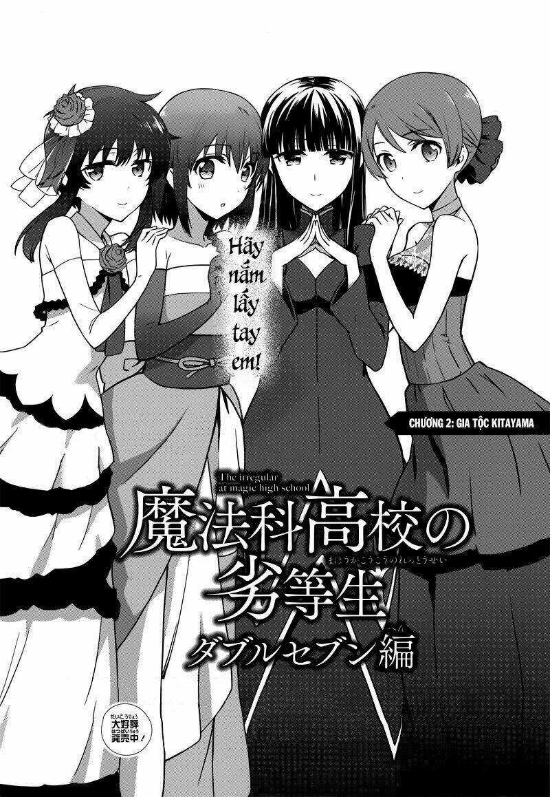 Mahouka Koukou No Rettousei - Double Seven Hen Chapter 2 trang 3