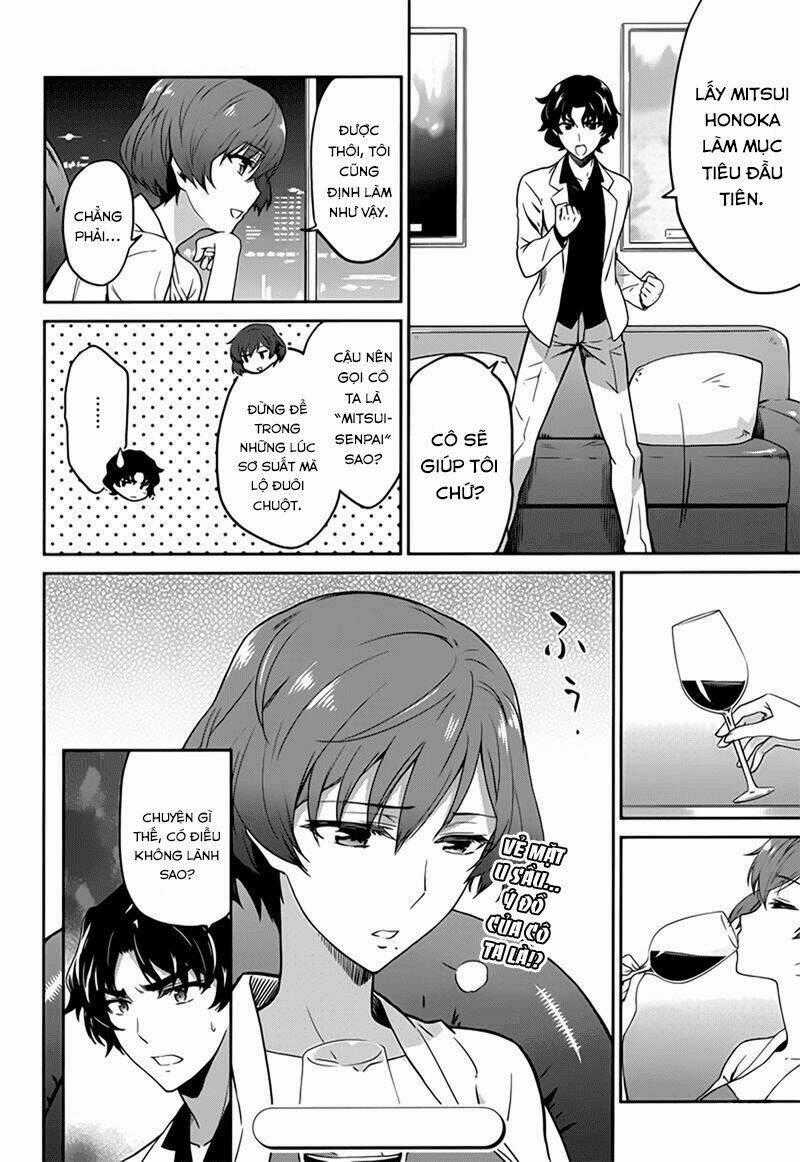 Mahouka Koukou No Rettousei - Double Seven Hen Chapter 3 trang 12