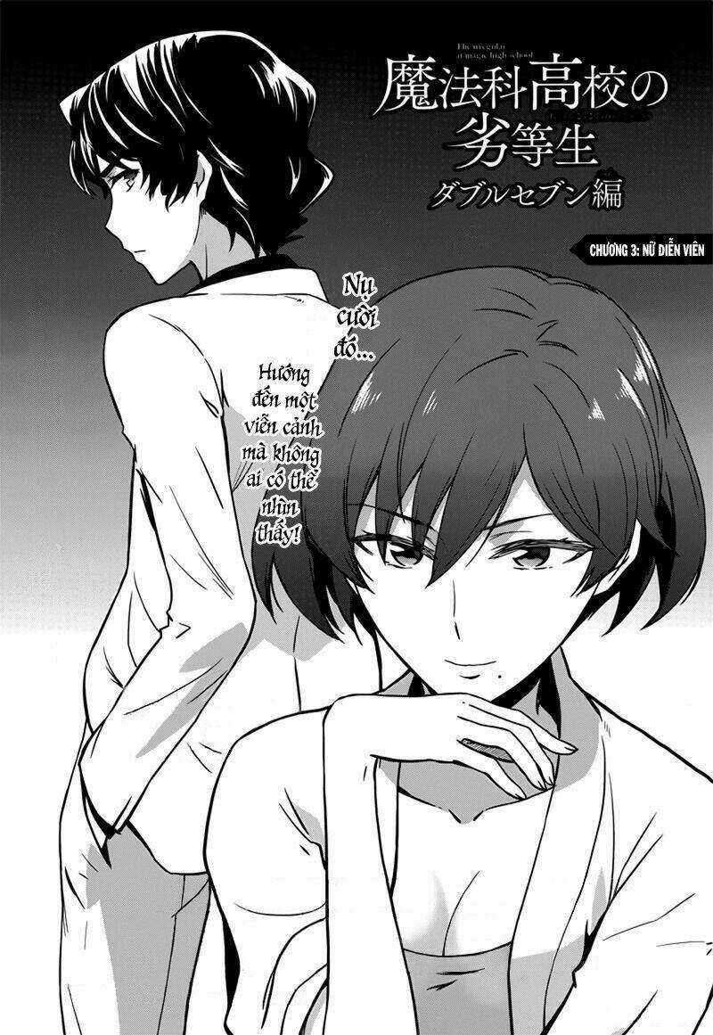 Mahouka Koukou No Rettousei - Double Seven Hen Chapter 3 trang 3