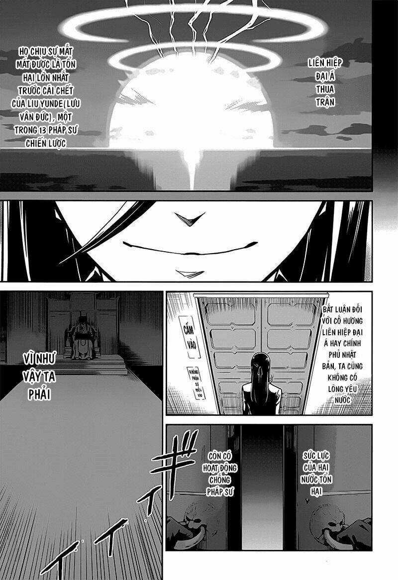 Mahouka Koukou No Rettousei - Double Seven Hen Chapter 4 trang 21