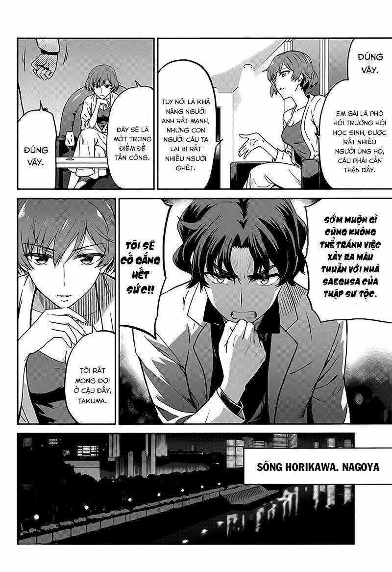 Mahouka Koukou No Rettousei - Double Seven Hen Chapter 4 trang 4