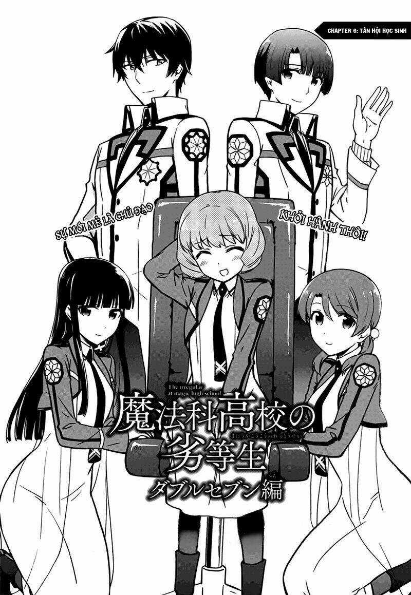 Mahouka Koukou No Rettousei - Double Seven Hen Chapter 6 trang 3