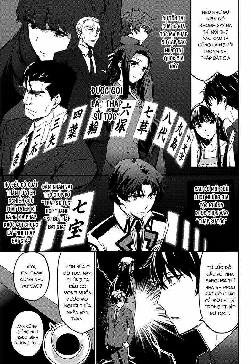 Mahouka Koukou No Rettousei - Double Seven Hen Chapter 7 trang 7