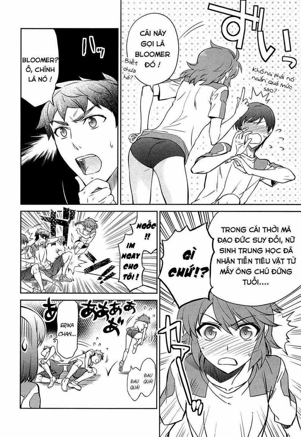 Mahouka Koukou No Rettousei - Kyuukousen Hen Chapter 2 trang 14