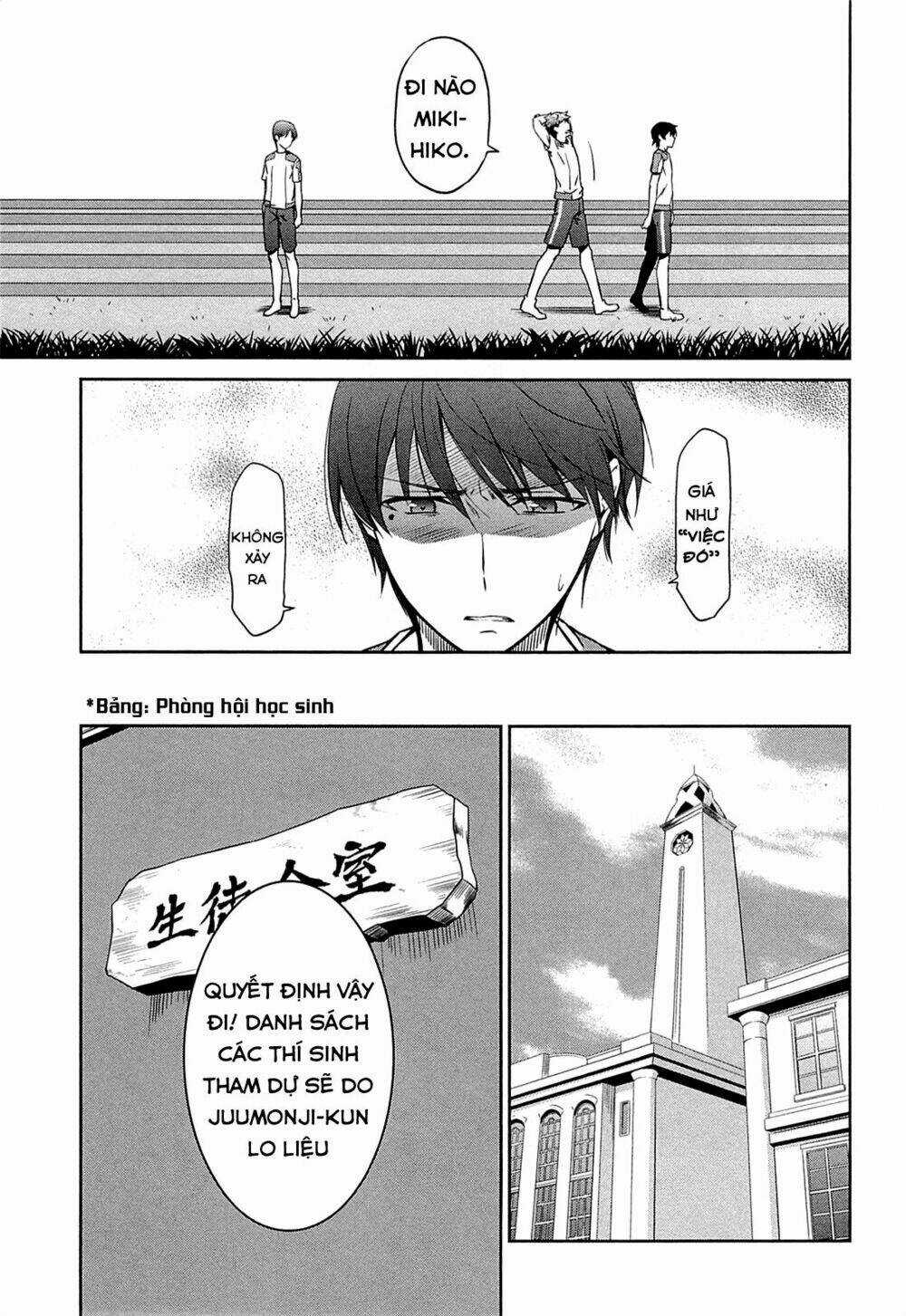Mahouka Koukou No Rettousei - Kyuukousen Hen Chapter 2 trang 17