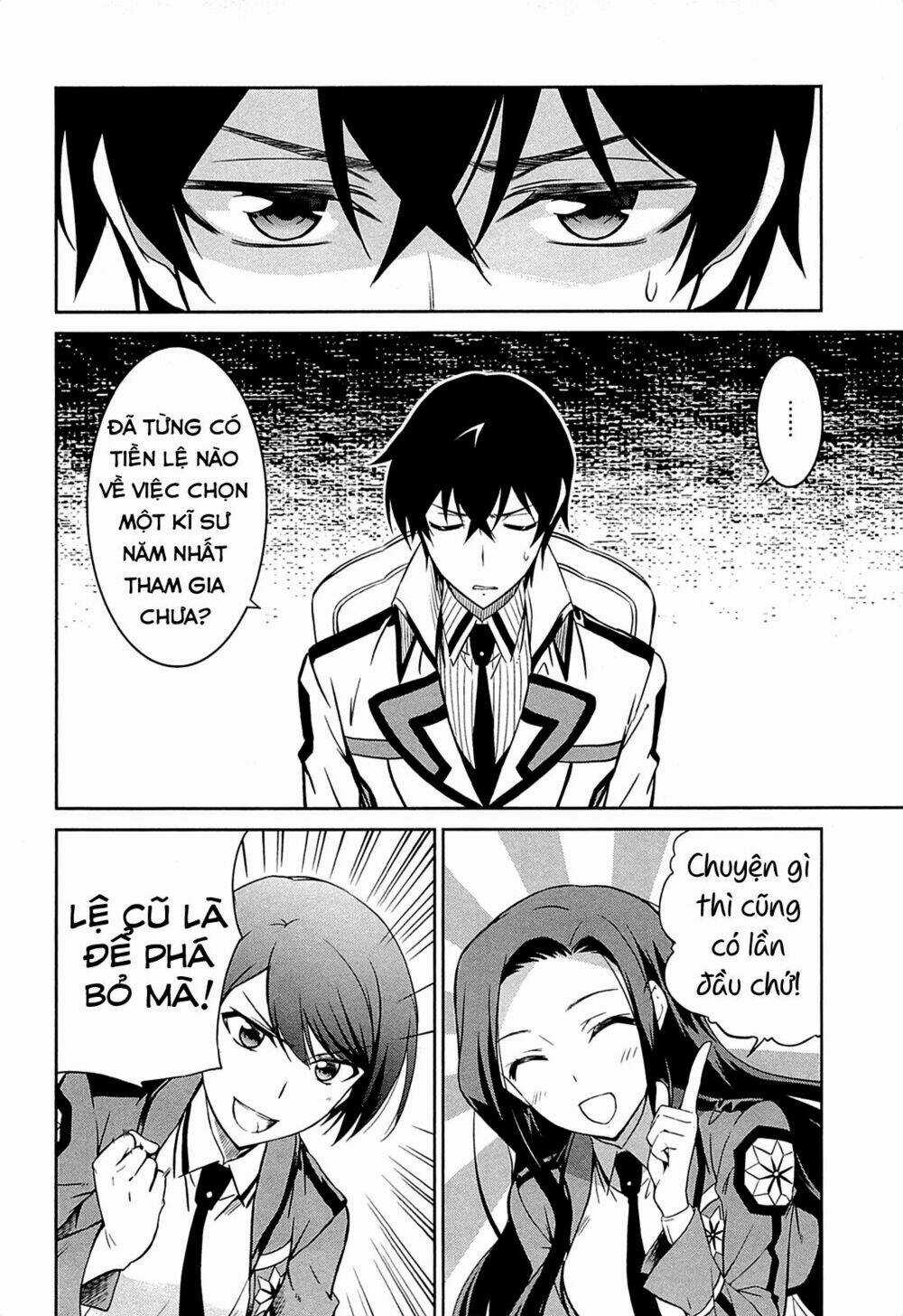 Mahouka Koukou No Rettousei - Kyuukousen Hen Chapter 2 trang 22