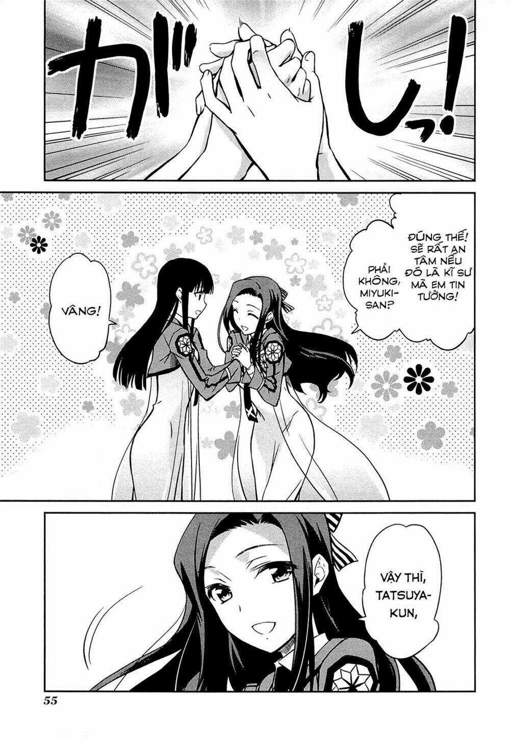 Mahouka Koukou No Rettousei - Kyuukousen Hen Chapter 2 trang 25