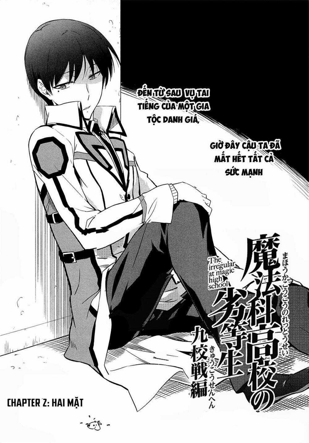 Mahouka Koukou No Rettousei - Kyuukousen Hen Chapter 2 trang 3