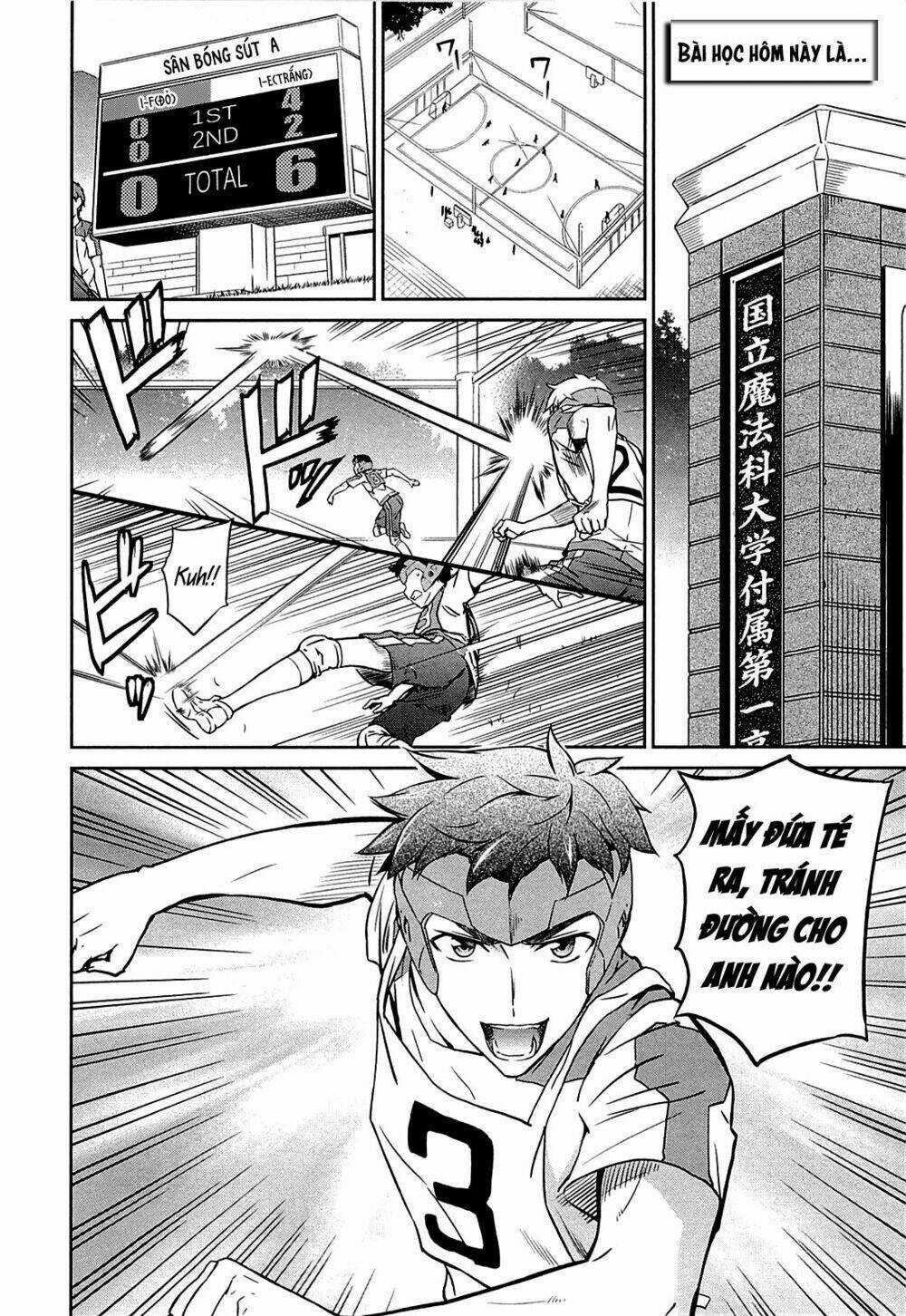 Mahouka Koukou No Rettousei - Kyuukousen Hen Chapter 2 trang 4