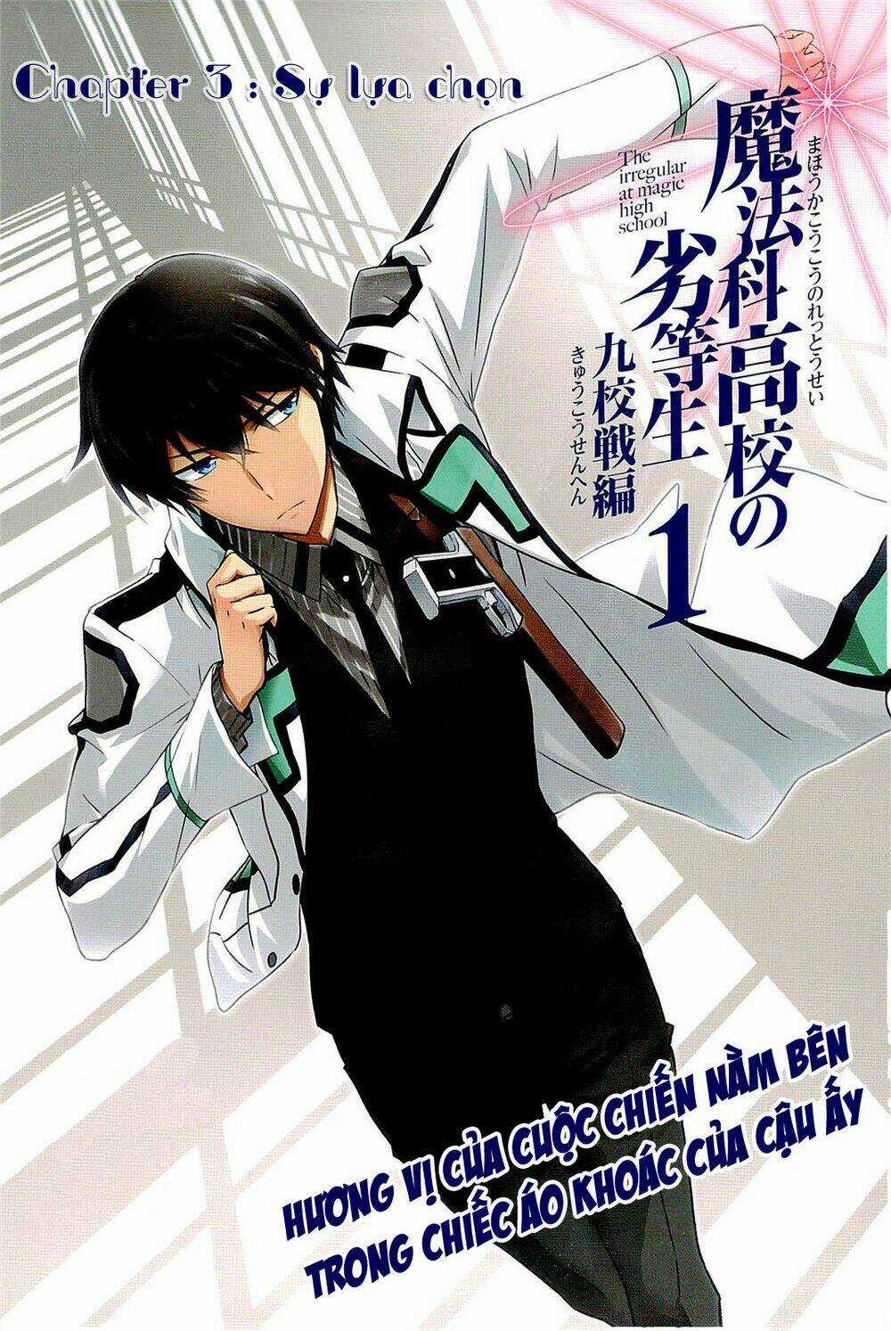 Mahouka Koukou No Rettousei - Kyuukousen Hen Chapter 3 trang 3