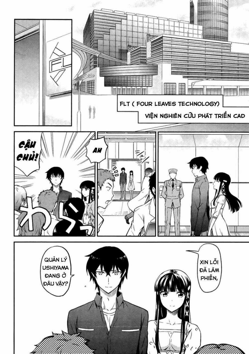 Mahouka Koukou No Rettousei - Kyuukousen Hen Chapter 4 trang 14