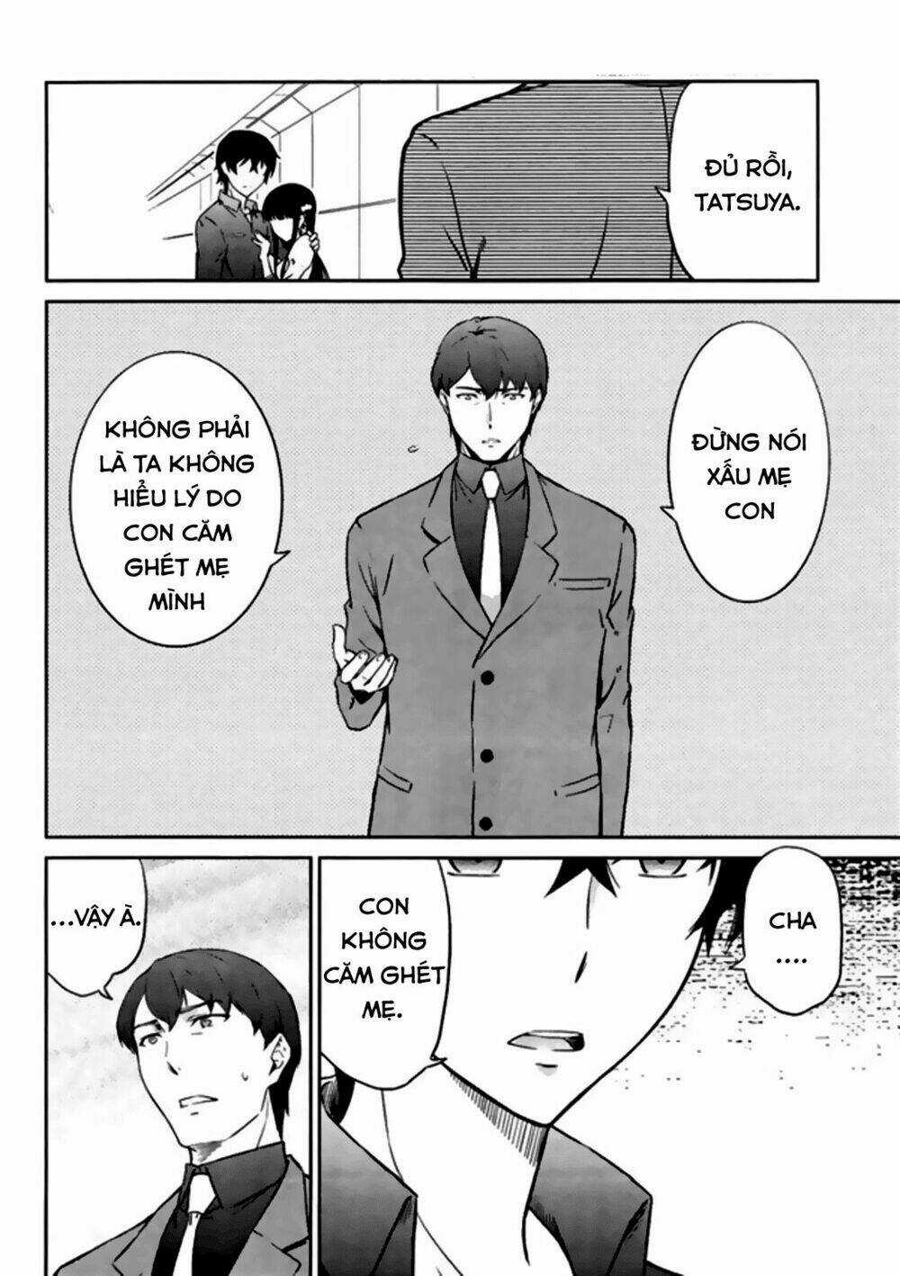 Mahouka Koukou No Rettousei - Kyuukousen Hen Chapter 4 trang 30
