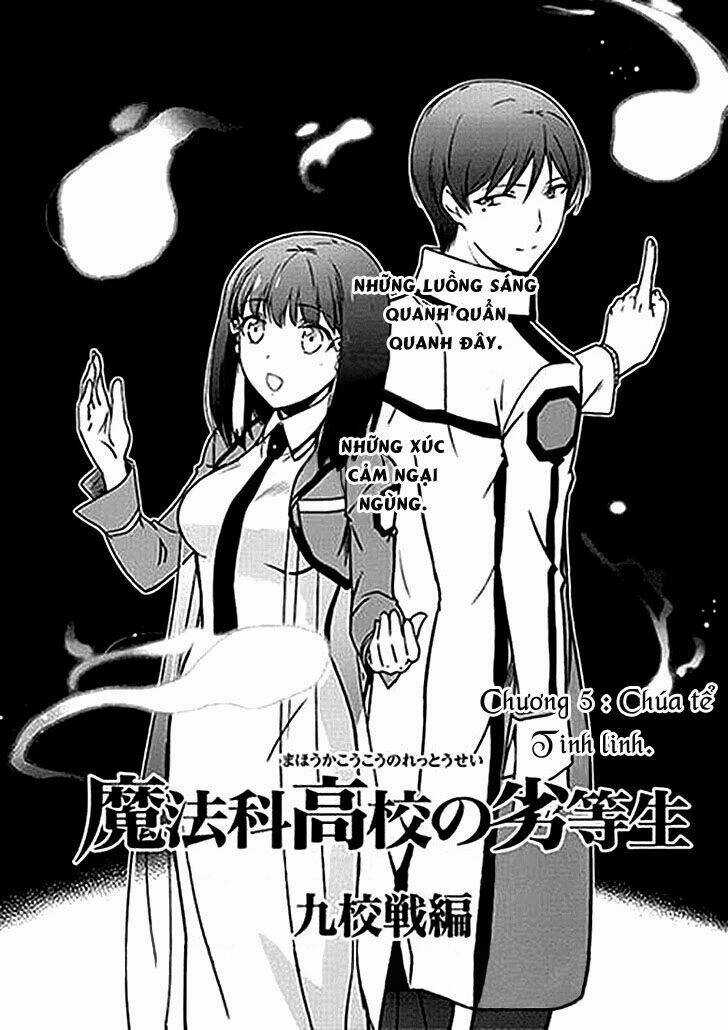 Mahouka Koukou No Rettousei - Kyuukousen Hen Chapter 5 trang 2