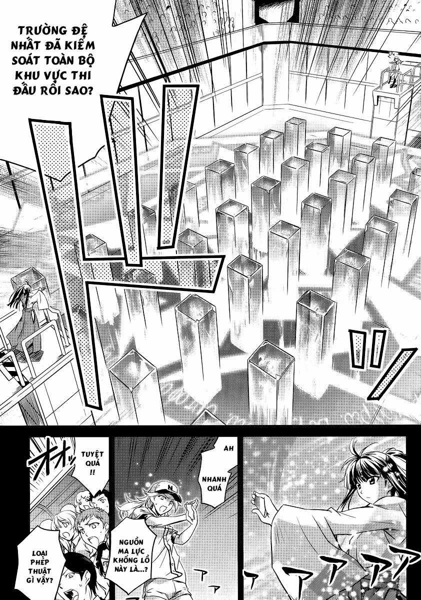 Mahouka Koukou No Rettousei - Nyuugaku Hen Chapter 1 trang 11