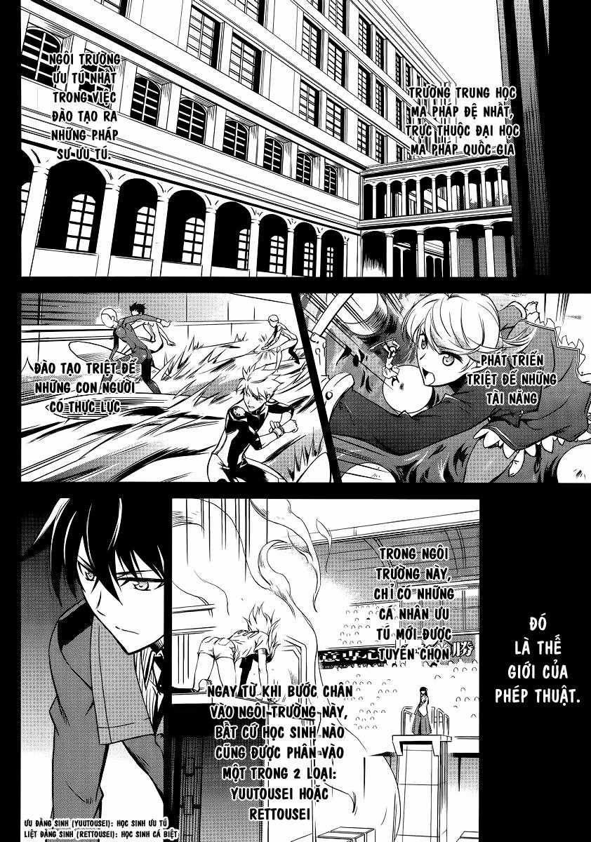 Mahouka Koukou No Rettousei - Nyuugaku Hen Chapter 1 trang 14