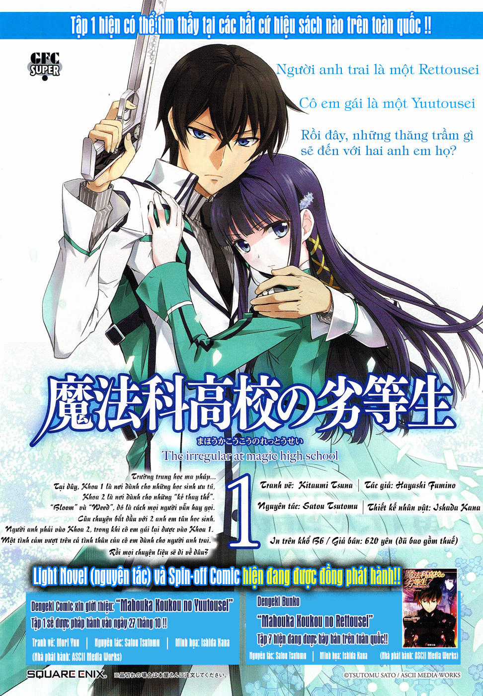 Mahouka Koukou No Rettousei - Nyuugaku Hen Chapter 10 trang 2