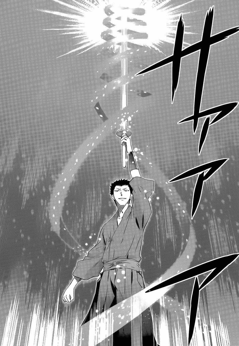 Mahouka Koukou No Rettousei - Nyuugaku Hen Chapter 10 trang 23