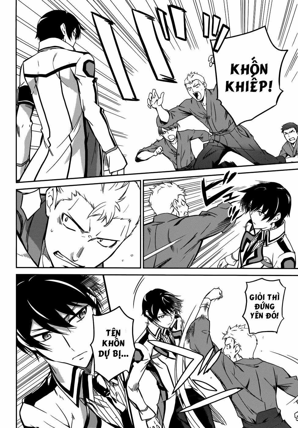 Mahouka Koukou No Rettousei - Nyuugaku Hen Chapter 11 trang 11