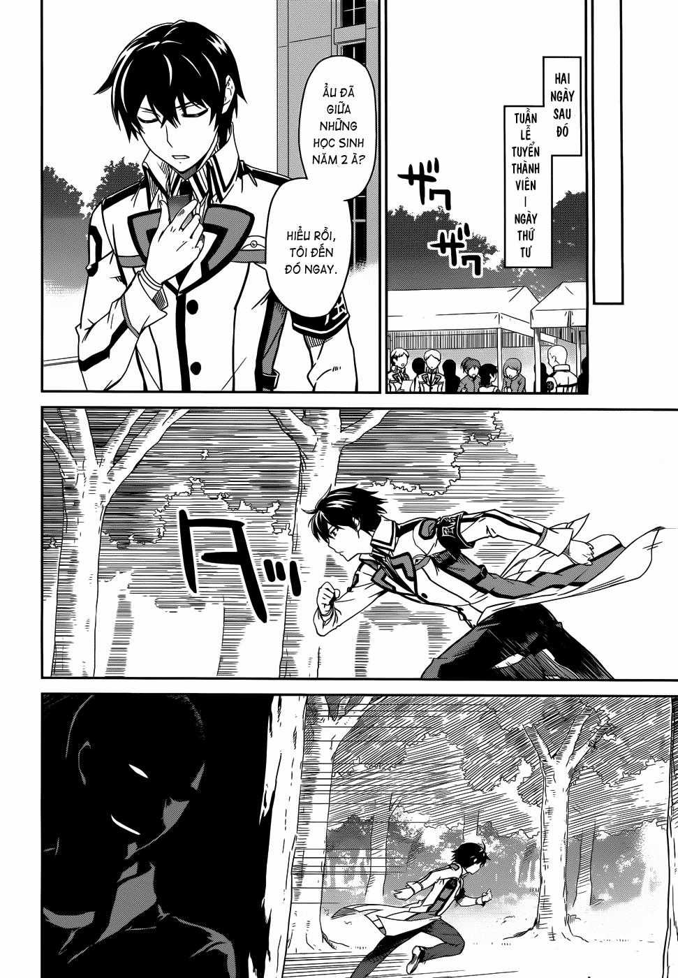 Mahouka Koukou No Rettousei - Nyuugaku Hen Chapter 12 trang 16