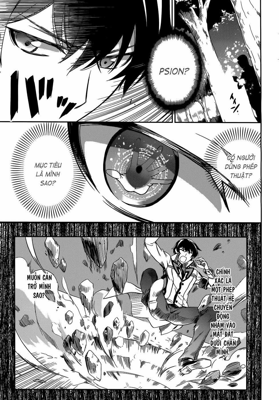 Mahouka Koukou No Rettousei - Nyuugaku Hen Chapter 12 trang 17