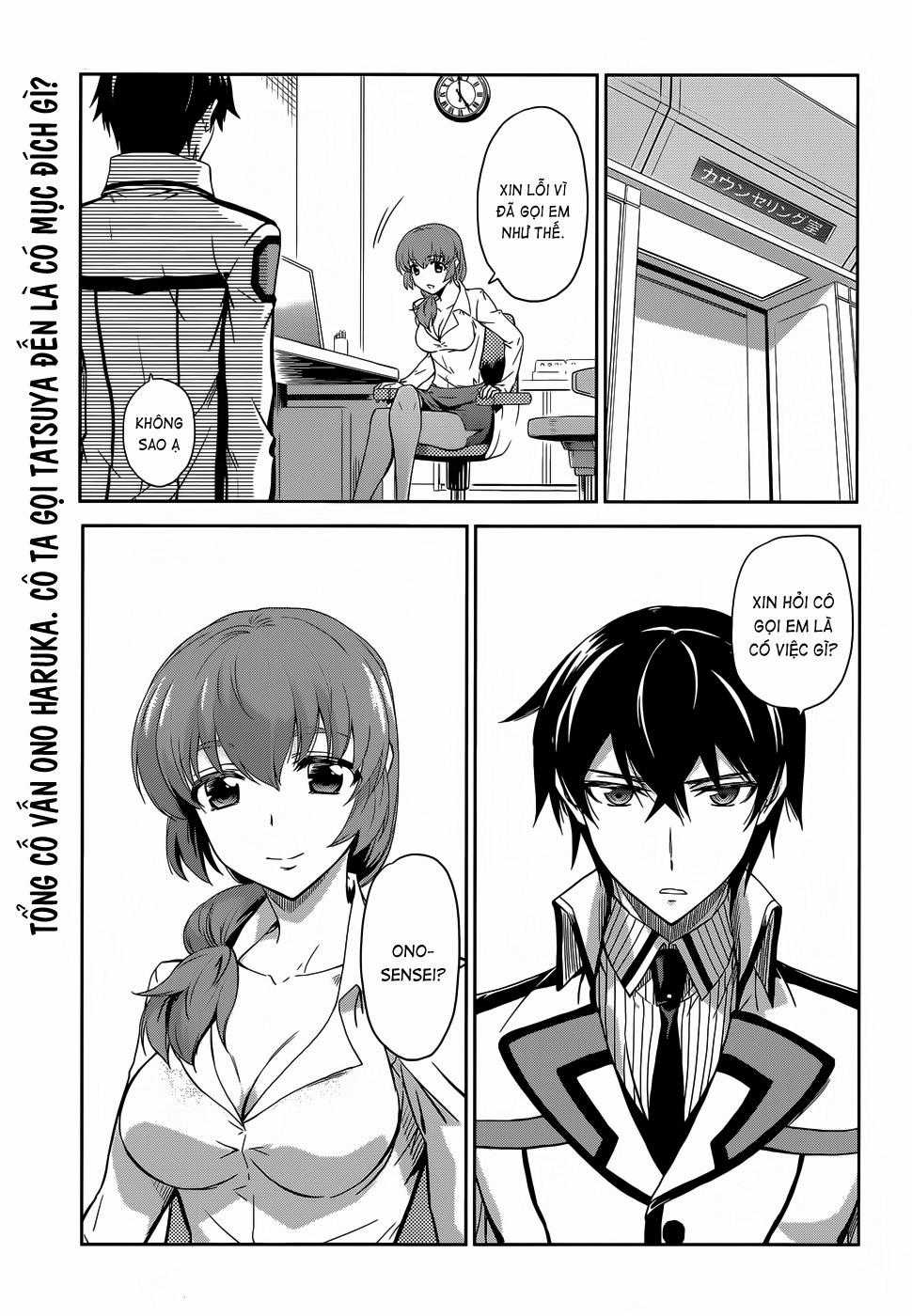Mahouka Koukou No Rettousei - Nyuugaku Hen Chapter 14 trang 3