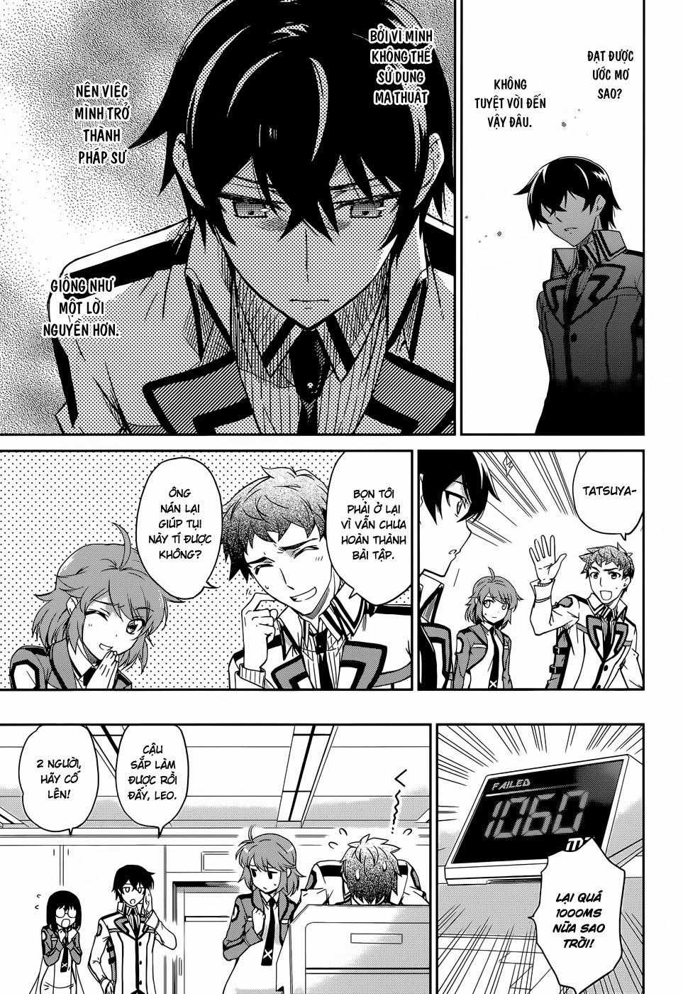 Mahouka Koukou No Rettousei - Nyuugaku Hen Chapter 15 trang 5