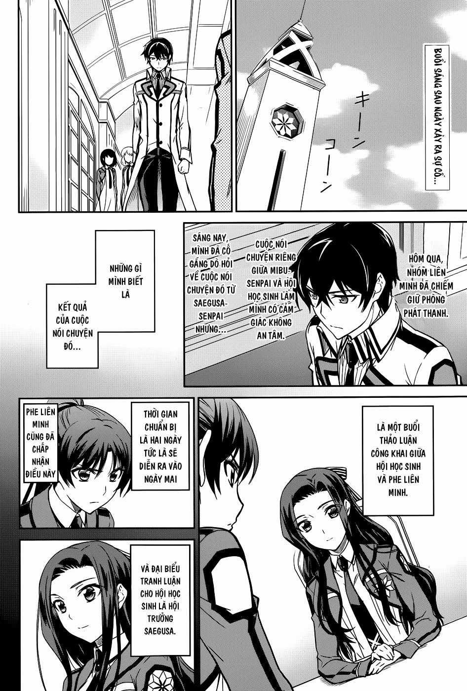 Mahouka Koukou No Rettousei - Nyuugaku Hen Chapter 16 trang 2