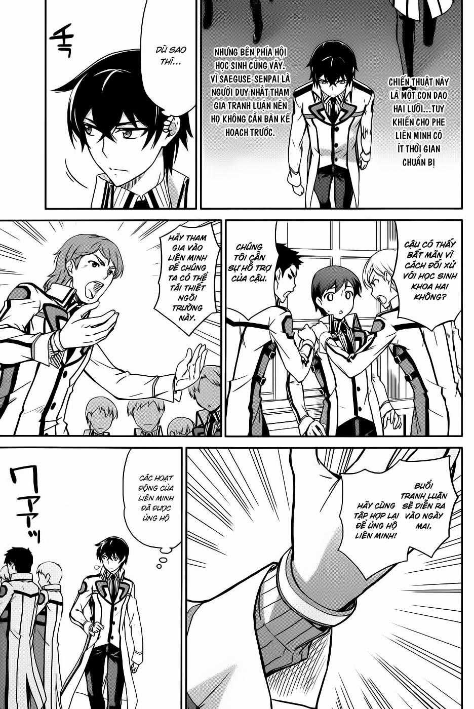 Mahouka Koukou No Rettousei - Nyuugaku Hen Chapter 16 trang 3