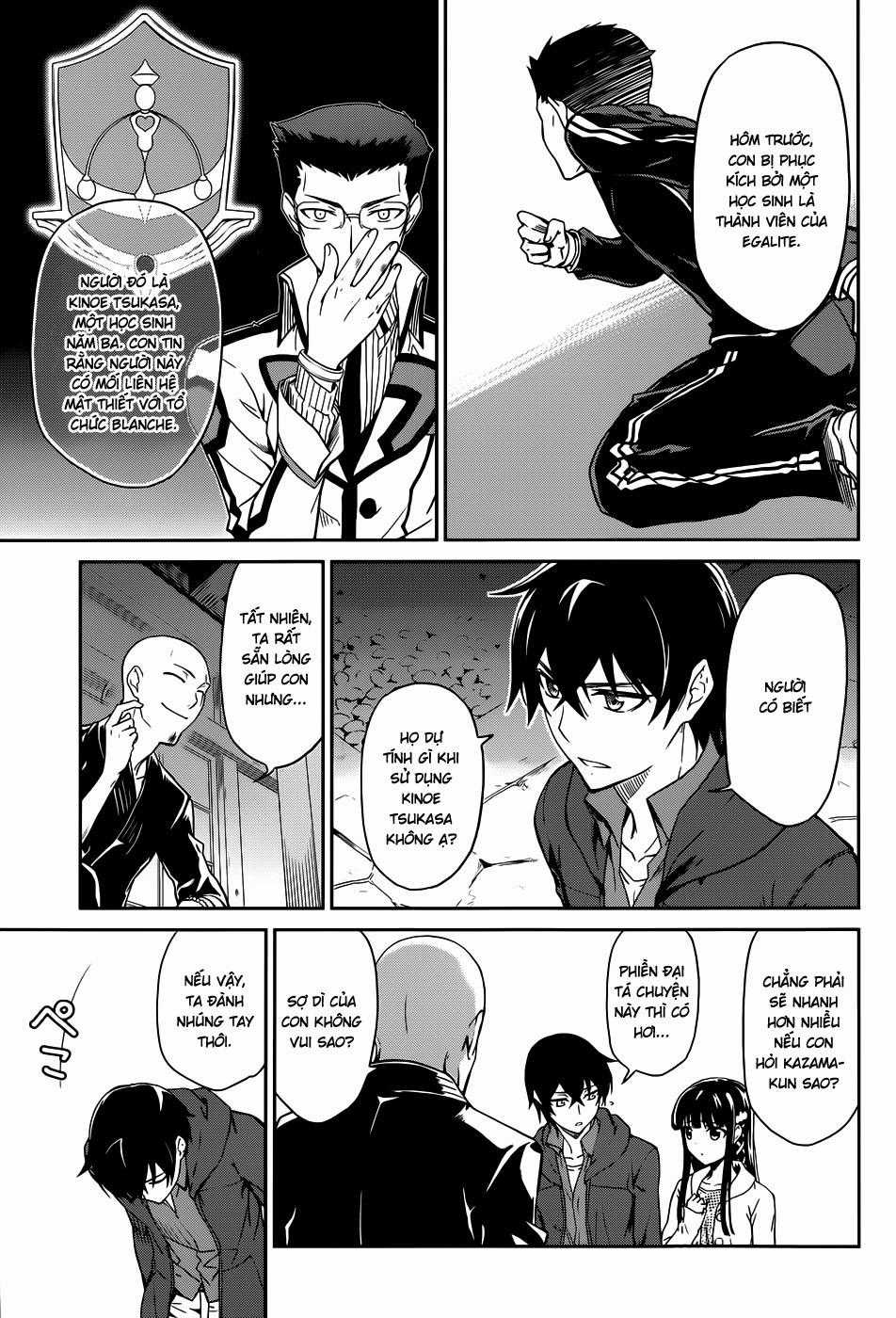 Mahouka Koukou No Rettousei - Nyuugaku Hen Chapter 16 trang 9