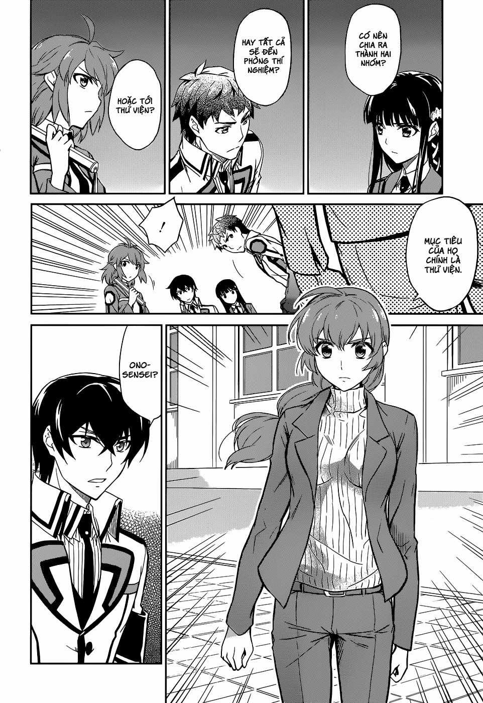 Mahouka Koukou No Rettousei - Nyuugaku Hen Chapter 17 trang 16