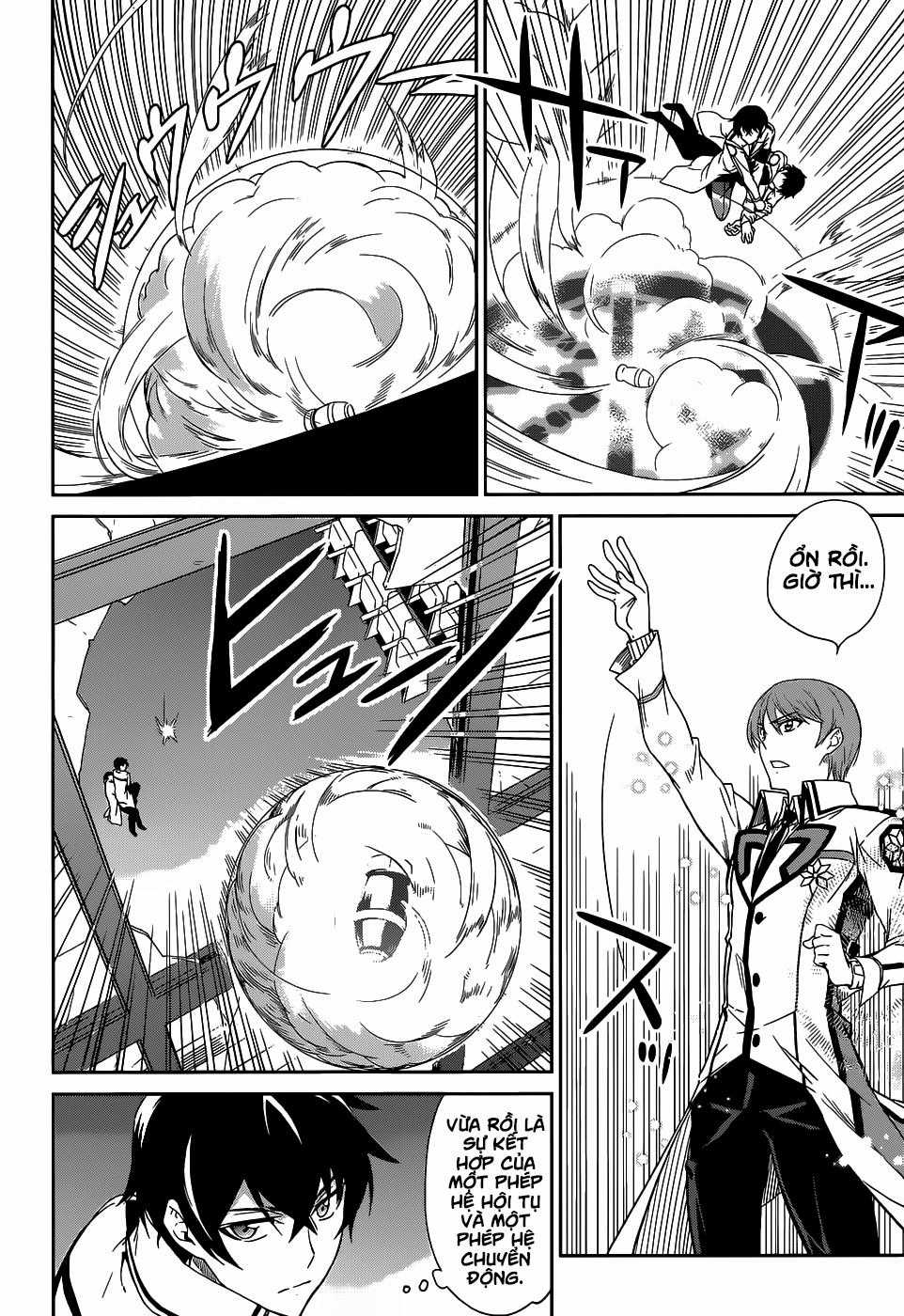 Mahouka Koukou No Rettousei - Nyuugaku Hen Chapter 17 trang 4