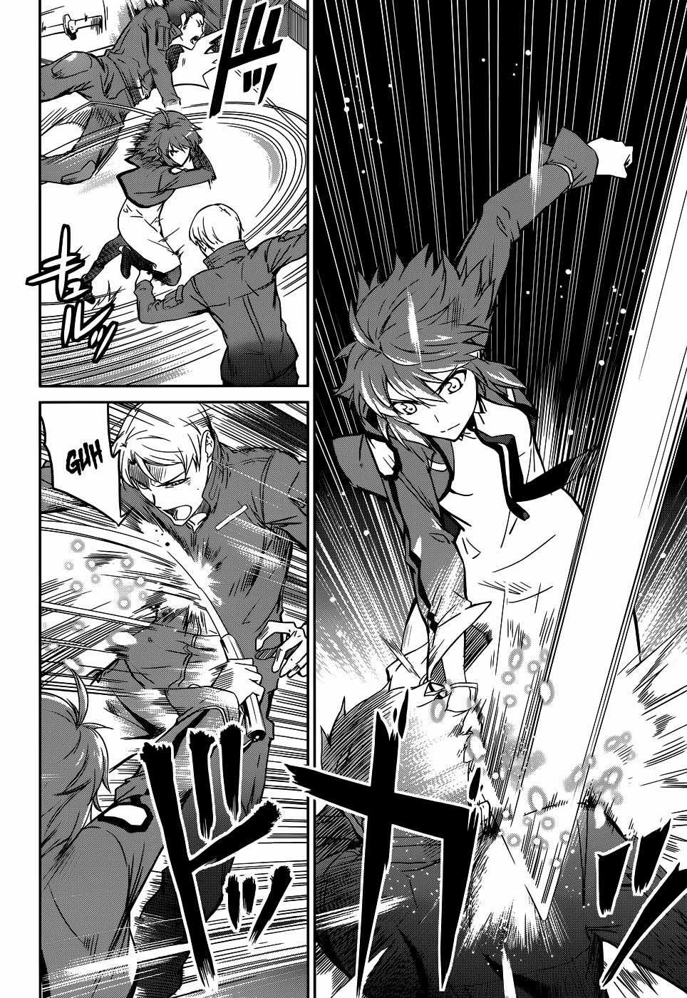 Mahouka Koukou No Rettousei - Nyuugaku Hen Chapter 18 trang 6