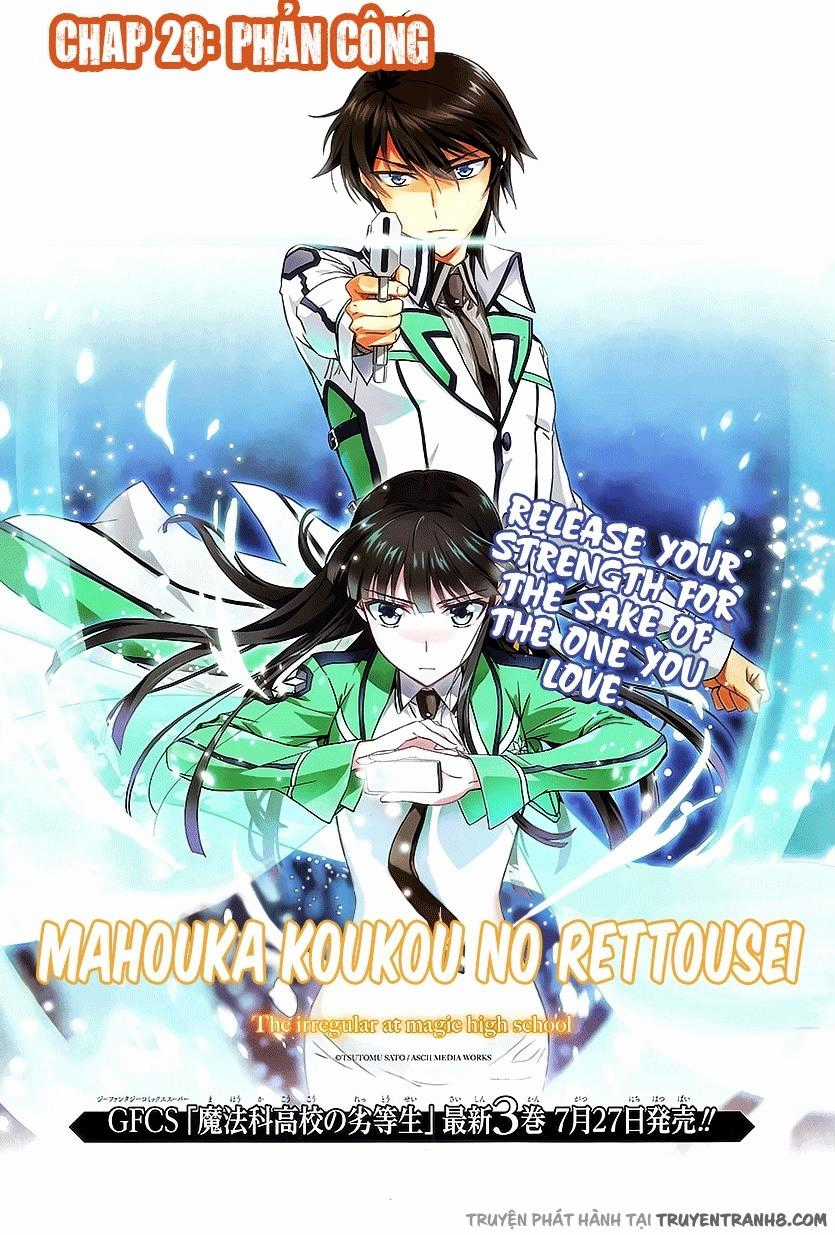 Mahouka Koukou No Rettousei - Nyuugaku Hen Chapter 20 trang 2