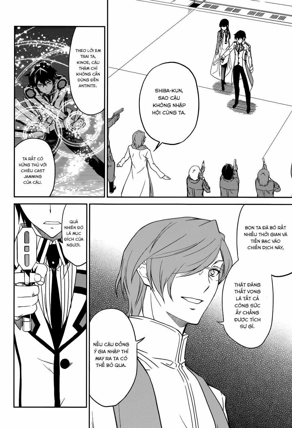 Mahouka Koukou No Rettousei - Nyuugaku Hen Chapter 21 trang 14