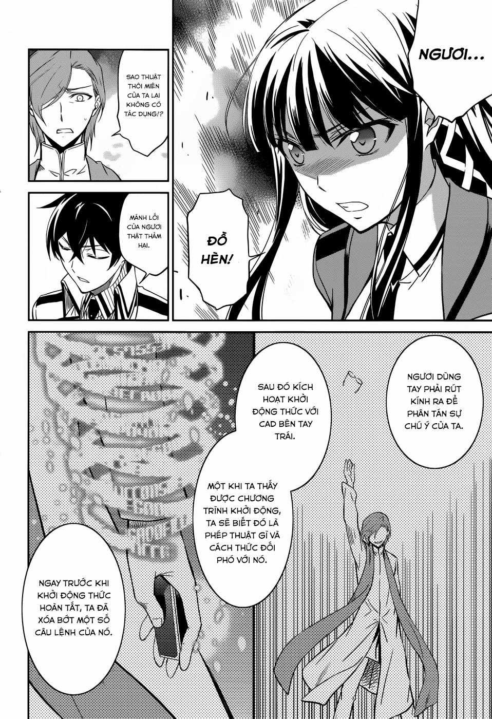Mahouka Koukou No Rettousei - Nyuugaku Hen Chapter 21 trang 20