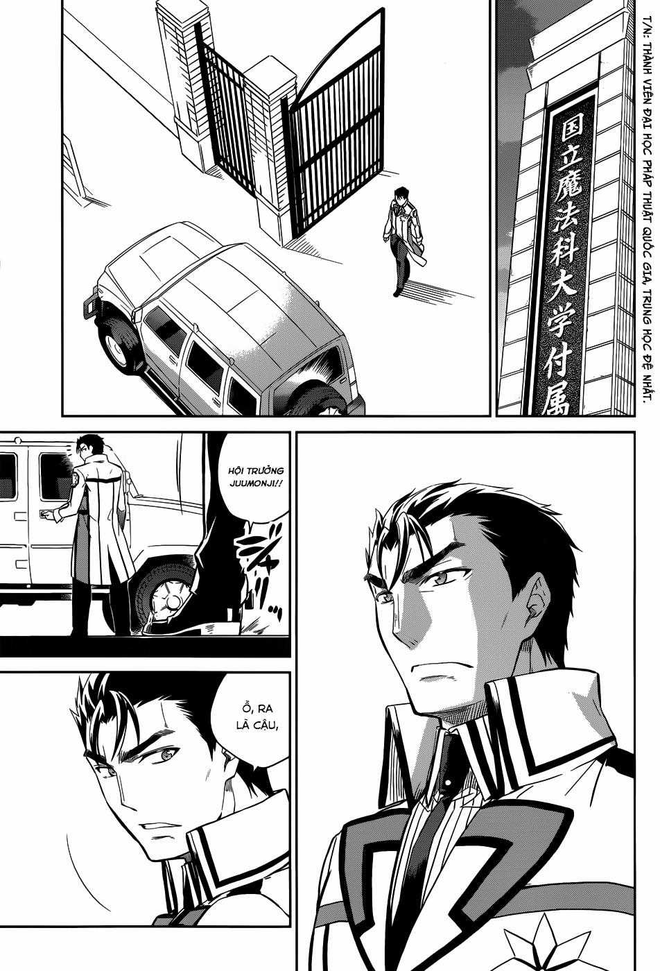 Mahouka Koukou No Rettousei - Nyuugaku Hen Chapter 21 trang 3