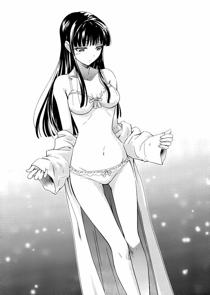 Mahouka Koukou No Rettousei - Nyuugaku Hen Chapter 8 trang 10